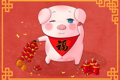 019年8月30号酉时出生的男孩怎么起名字"