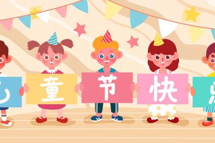 早上六点出生的属猴男孩取什么名，宜用什么字