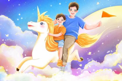 忠字辈的所有男孩名字汇总，带忠字的男孩名字