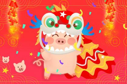 019年4月12号中午出生的女孩起什么名字好"