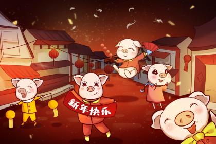 019年4月16日晚上出生的男孩适合怎样的名字"