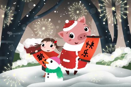 019年生肖猪宝宝起名吉祥单字大全"