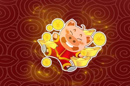 019年3月24号申时出生的女孩如何起名"