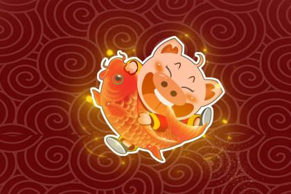 019年3月10号子时出生的女孩应该起什么样的名字"