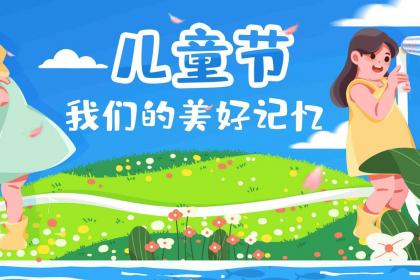 姓庞女孩甜美好听的名字推荐