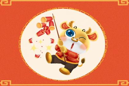 019年生肖猪宝宝起名吉祥单字大全"