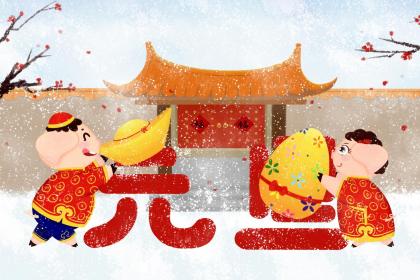 019年8月13号出生的双胞胎男孩起名方法，五行属什么"