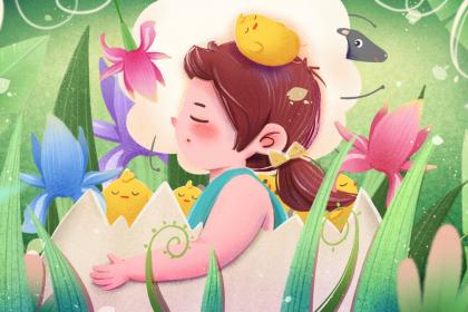 月1号上午11点出生的男宝宝怎么样取名好"