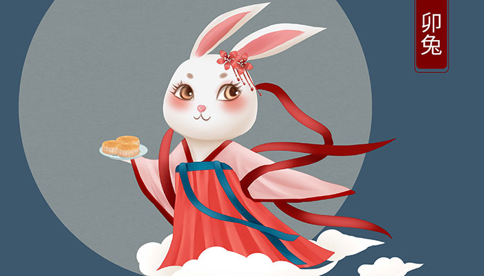 1975年2021年属兔人的全年运势女性 1975年属兔女46岁2021命运