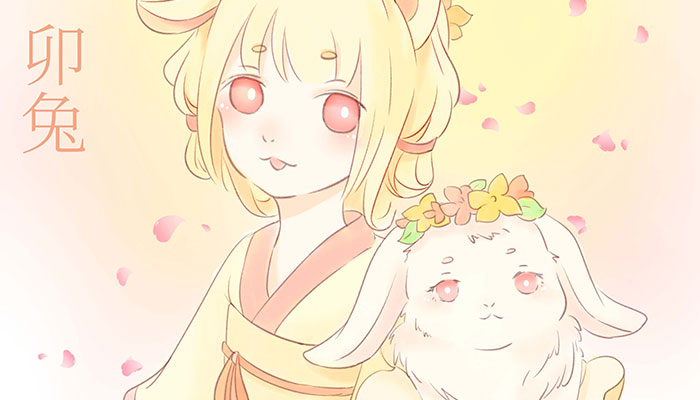 1975年2021年属兔人的全年运势女性 1975年属兔女46岁2021命运