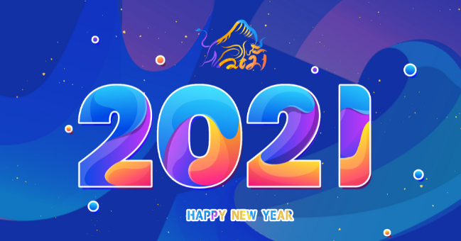 日历2021日历表黄道吉日 黄历2021年黄道吉日查询