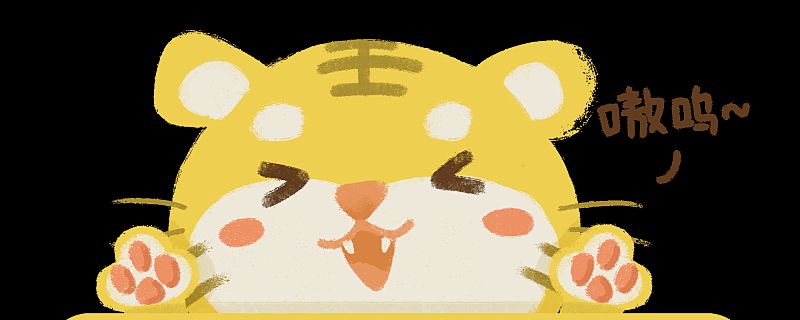 1998年属虎2022年运势及运程男性 98年的属虎男命2022年运势详解大全