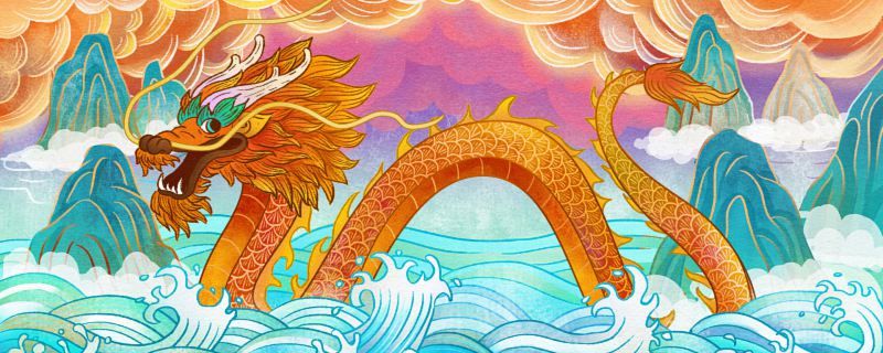 2022年属龙是什么命 2022年属龙运势解析查询完整版