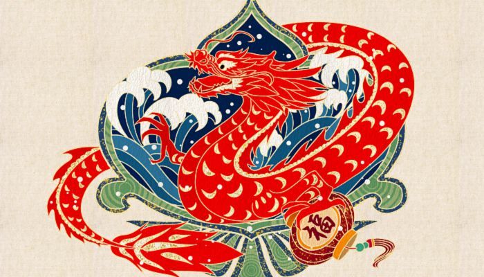 2022年属龙是什么命 2022年属龙运势解析查询完整版