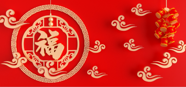 2021年老黄历对照表 最准确的老黄历看日子2021年